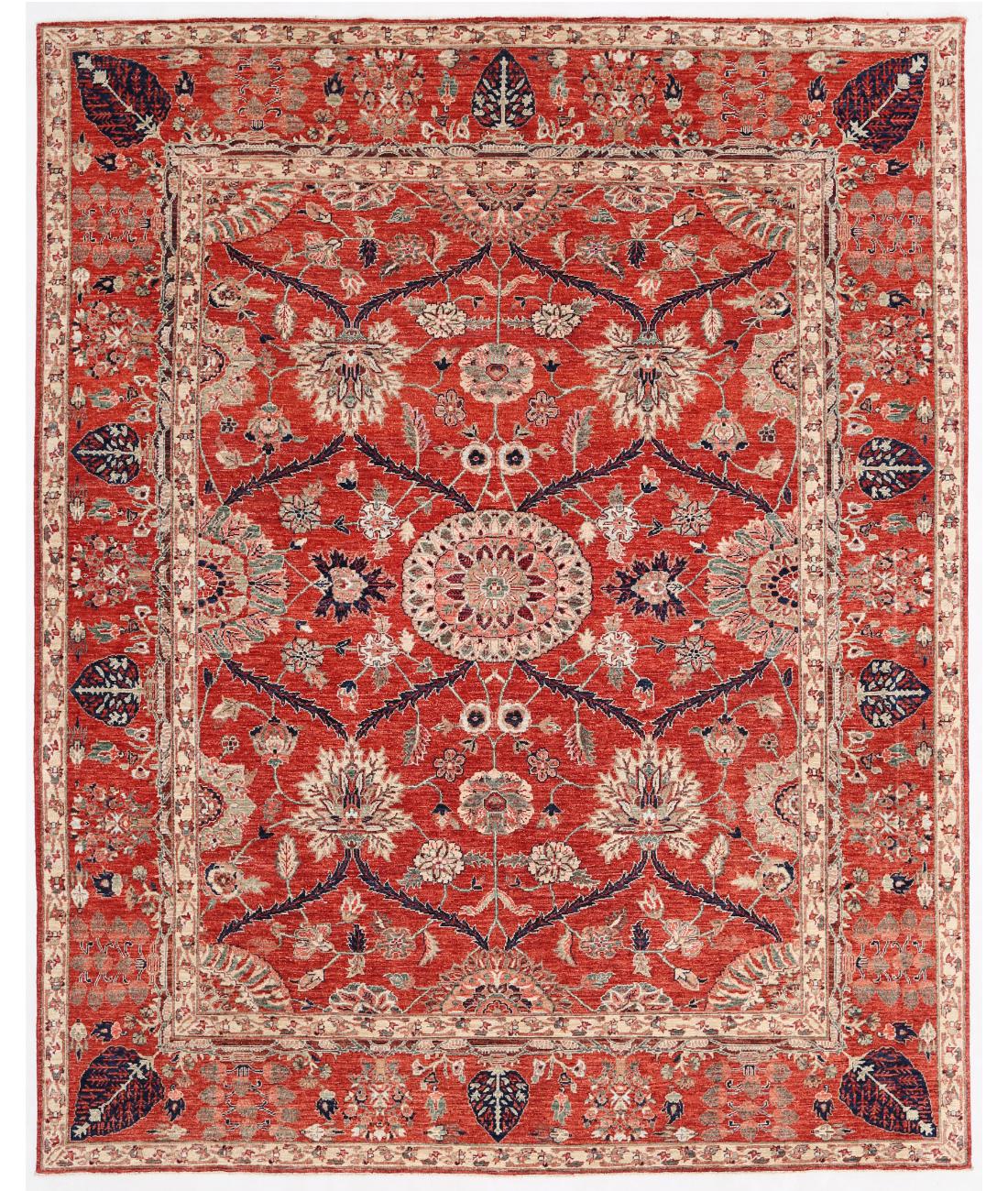 Hand Knotted Heriz Wool Rug - 7'11'' x 9'9'' 7' 11" X 9' 9" ( 241 X 297 ) / Red / Blue
