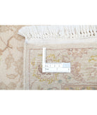 Agra 2'0'' X 4'1'' Hand-Knotted Wool Rug 2'0'' x 4'1'' (263 X 355) / Ivory / Gold