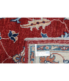 Ziegler 2'8'' X 4'3'' Hand-Knotted Wool Rug 2'8'' x 4'3'' (80 X 128) / Red / Ivory