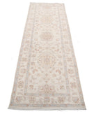 Serenity 2'7'' X 7'8'' Hand-Knotted Wool Rug 2'7'' x 7'8'' (78 X 230) / Ivory / Ivory