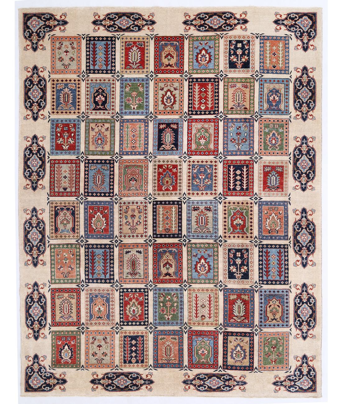 Hand Knotted Ziegler Farhan Gul Wool Rug - 9'1'' x 11'6'' 9' 1" X 11' 6" ( 277 X 351 ) / Ivory / Multi