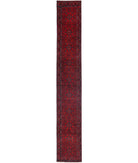 Afghan 2'6'' X 18'7'' Hand-Knotted Wool Rug 2'6'' x 18'7'' (75 X 558) / Red / Red