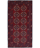 Afghan 2'0'' X 3'10'' Hand-Knotted Wool Rug 2'0'' x 3'10'' (60 X 115) / Red / N/A