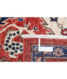 Artemix 7'8'' X 9'11'' Hand-Knotted Wool Rug 7'8'' x 9'11'' (230 X 298) / Red / Blue