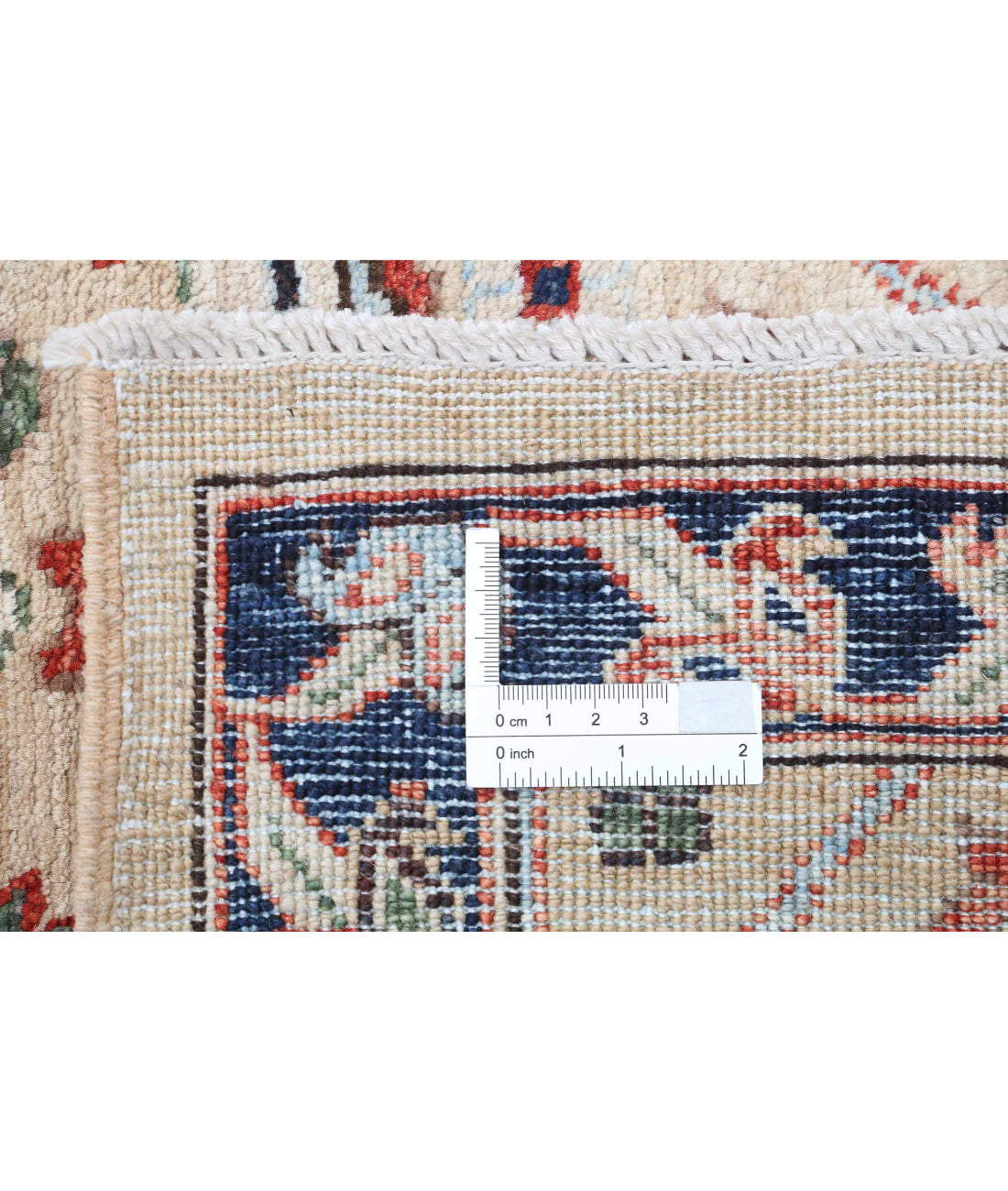 Bakshaish 7'10'' X 9'10'' Hand-Knotted Wool Rug 7'10'' x 9'10'' (235 X 295) / Beige / Blue