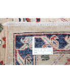 Bakshaish 7'10'' X 9'10'' Hand-Knotted Wool Rug 7'10'' x 9'10'' (235 X 295) / Beige / Blue