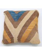 Pillows 1' 5" X 1' 5" Hand-Woven Wool Pillow 1' 5" X 1' 5" (43 X 43) / Multi / Multi