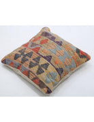 Pillows 1' 5" X 1' 5" Hand-Woven Wool Pillow 1' 5" X 1' 5" (43 X 43) / Multi / Multi