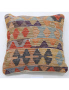 Pillows 1' 5" X 1' 5" Hand-Woven Wool Pillow 1' 5" X 1' 5" (43 X 43) / Multi / Multi
