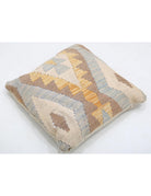 Pillows 1' 5" X 1' 5" Hand-Woven Wool Pillow 1' 5" X 1' 5" (43 X 43) / Multi / Multi