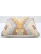 Pillows 1' 5" X 1' 5" Hand-Woven Wool Pillow 1' 5" X 1' 5" (43 X 43) / Multi / Multi