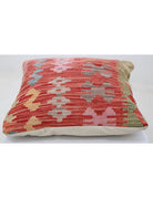 Pillows 1' 5" X 1' 5" Hand-Woven Wool Pillow 1' 5" X 1' 5" (43 X 43) / Multi / Multi