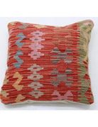 Pillows 1' 5" X 1' 5" Hand-Woven Wool Pillow 1' 5" X 1' 5" (43 X 43) / Multi / Multi