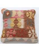 Pillows 1' 5" X 1' 5" Hand-Woven Wool Pillow 1' 5" X 1' 5" (43 X 43) / Multi / Multi