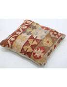 Pillows 1' 5" X 1' 5" Hand-Woven Wool Pillow 1' 5" X 1' 5" (43 X 43) / Multi / Multi