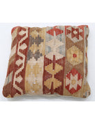 Pillows 1' 5" X 1' 5" Hand-Woven Wool Pillow 1' 5" X 1' 5" (43 X 43) / Multi / Multi