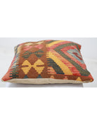 Pillows 1' 5" X 1' 5" Hand-Woven Wool Pillow 1' 5" X 1' 5" (43 X 43) / Multi / Multi