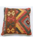 Pillows 1' 5" X 1' 5" Hand-Woven Wool Pillow 1' 5" X 1' 5" (43 X 43) / Multi / Multi