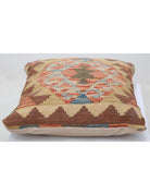 Pillows 1' 5" X 1' 5" Hand-Woven Wool Pillow 1' 5" X 1' 5" (43 X 43) / Multi / Multi