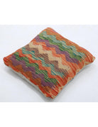 Pillows 1' 5" X 1' 5" Hand-Woven Wool Pillow 1' 5" X 1' 5" (43 X 43) / Multi / Multi