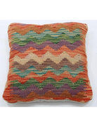 Pillows 1' 5" X 1' 5" Hand-Woven Wool Pillow 1' 5" X 1' 5" (43 X 43) / Multi / Multi