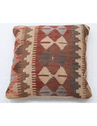 Pillows 1' 5" X 1' 5" Hand-Woven Wool Pillow 1' 5" X 1' 5" (43 X 43) / Multi / Multi