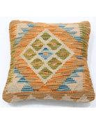 Pillows 1' 5" X 1' 5" Hand-Woven Wool Pillow 1' 5" X 1' 5" (43 X 43) / Multi / Multi
