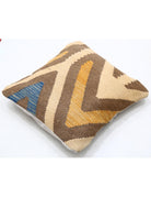 Pillows 1' 5" X 1' 5" Hand-Woven Wool Pillow 1' 5" X 1' 5" (43 X 43) / Multi / Multi