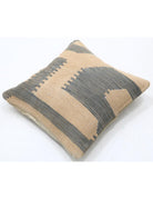 Pillows 1' 5" X 1' 5" Hand-Woven Wool Pillow 1' 5" X 1' 5" (43 X 43) / Multi / Multi