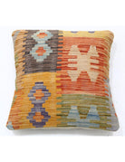 Pillows 1' 5" X 1' 5" Hand-Woven Wool Pillow 1' 5" X 1' 5" (43 X 43) / Multi / Multi