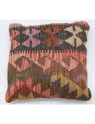 Pillows 1' 5" X 1' 5" Hand-Woven Wool Pillow 1' 5" X 1' 5" (43 X 43) / Multi / Multi