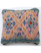 Pillows 1' 5" X 1' 5" Hand-Woven Wool Pillow 1' 5" X 1' 5" (43 X 43) / Multi / Multi
