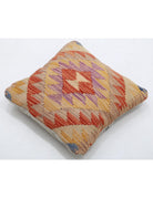 Pillows 1' 5" X 1' 5" Hand-Woven Wool Pillow 1' 5" X 1' 5" (43 X 43) / Multi / Multi