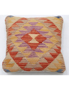 Pillows 1' 5" X 1' 5" Hand-Woven Wool Pillow 1' 5" X 1' 5" (43 X 43) / Multi / Multi