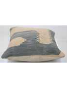 Pillows 1' 5" X 1' 5" Hand-Woven Wool Pillow 1' 5" X 1' 5" (43 X 43) / Multi / Multi