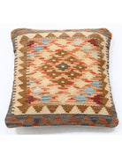 Pillows 1' 5" X 1' 5" Hand-Woven Wool Pillow 1' 5" X 1' 5" (43 X 43) / Multi / Multi