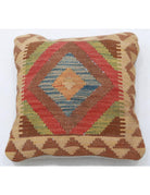 Pillows 1' 5" X 1' 5" Hand-Woven Wool Pillow 1' 5" X 1' 5" (43 X 43) / Multi / Multi
