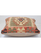 Pillows 1' 5" X 1' 5" Hand-Woven Wool Pillow 1' 5" X 1' 5" (43 X 43) / Multi / Multi