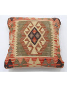 Pillows 1' 5" X 1' 5" Hand-Woven Wool Pillow 1' 5" X 1' 5" (43 X 43) / Multi / Multi