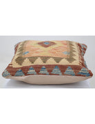 Pillows 1' 5" X 1' 5" Hand-Woven Wool Pillow 1' 5" X 1' 5" (43 X 43) / Multi / Multi