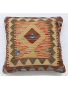 Pillows 1' 5" X 1' 5" Hand-Woven Wool Pillow 1' 5" X 1' 5" (43 X 43) / Multi / Multi