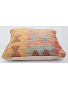 Pillows 1' 5" X 1' 5" Hand-Woven Wool Pillow 1' 5" X 1' 5" (43 X 43) / Multi / Multi