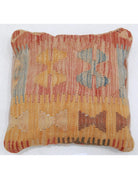 Pillows 1' 5" X 1' 5" Hand-Woven Wool Pillow 1' 5" X 1' 5" (43 X 43) / Multi / Multi
