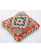 Pillows 1' 5" X 1' 5" Hand-Woven Wool Pillow 1' 5" X 1' 5" (43 X 43) / Multi / Multi