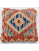 Pillows 1' 5" X 1' 5" Hand-Woven Wool Pillow 1' 5" X 1' 5" (43 X 43) / Multi / Multi