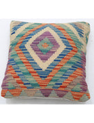 Pillows 1' 5" X 1' 5" Hand-Woven Wool Pillow 1' 5" X 1' 5" (43 X 43) / Multi / Multi
