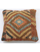 Pillows 1' 0" X 1' 0" Hand-Woven Wool Pillow 1' 0" X 1' 0" (30 X 30) / Multi / Multi