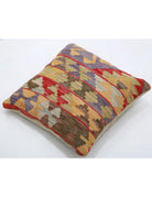 Pillows 1' 5" X 1' 5" Hand-Woven Wool Pillow 1' 5" X 1' 5" (43 X 43) / Multi / Multi