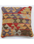 Pillows 1' 5" X 1' 5" Hand-Woven Wool Pillow 1' 5" X 1' 5" (43 X 43) / Multi / Multi