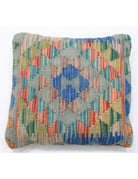 Pillows 1' 5" X 1' 5" Hand-Woven Wool Pillow 1' 5" X 1' 5" (43 X 43) / Multi / Multi
